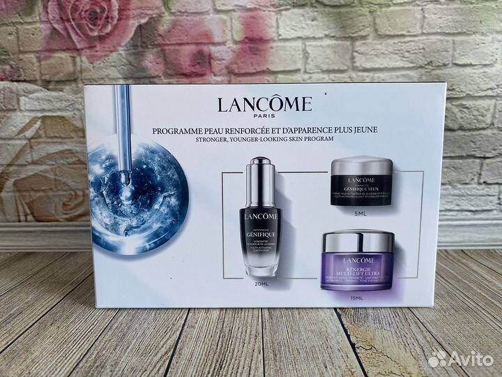 Подарочные наборы Lancome