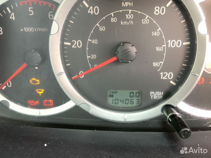 Б/У Б/У Раздаточная Коробка mitsubishi арт. 324