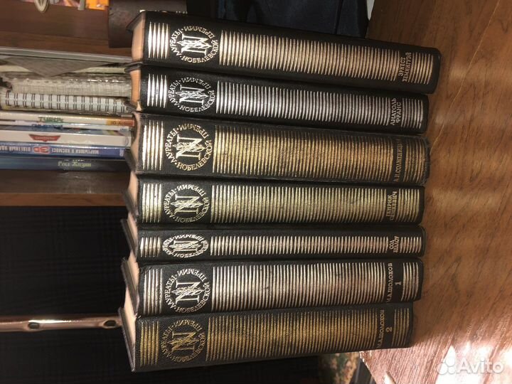 Лауреаты Нобелевской премии, Гессе