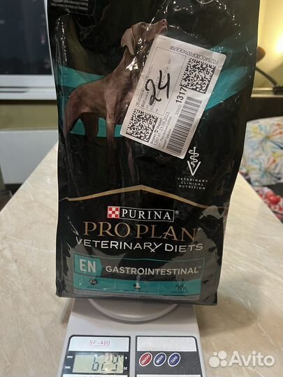 Корм для собак gastrointestinal