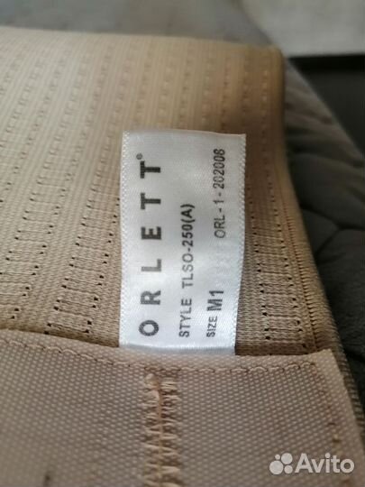 Корректор осанки orlett tlso 250a