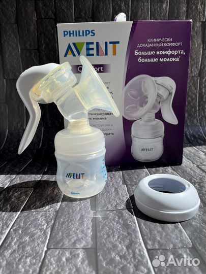 Молокоотсос ручной