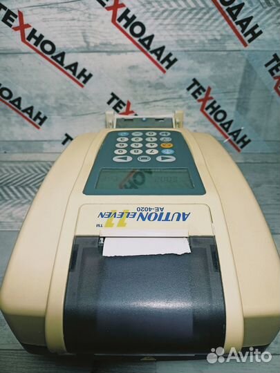 Анализатор мочи aution eleven модель ae-4020