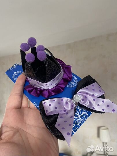 Карнавальный набор, заколка корона и бабочка