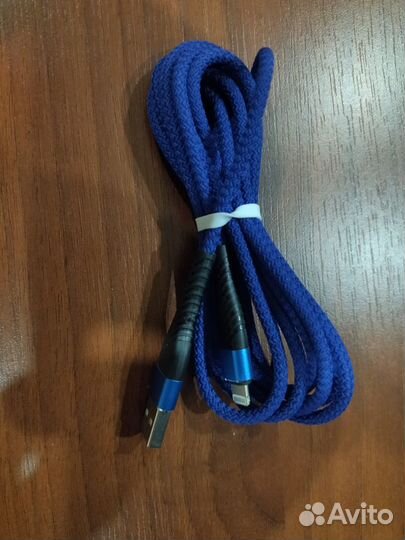 Провод для телефона