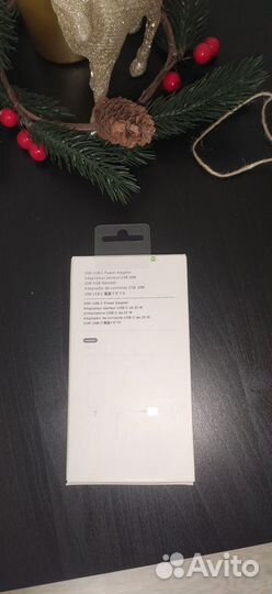 Быстрая зарядка iPhone 20W