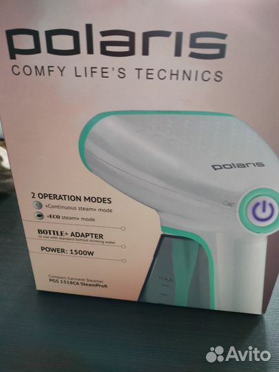 Ручной пароочиститель