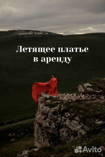 Фотограф.Экскурсии.Фототур Кмв.Архыз.Кисловодск
