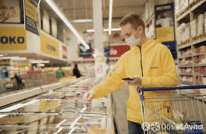 Работа в Магнит (от 1 дня)