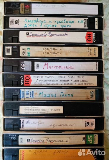 Видеокассеты vhs