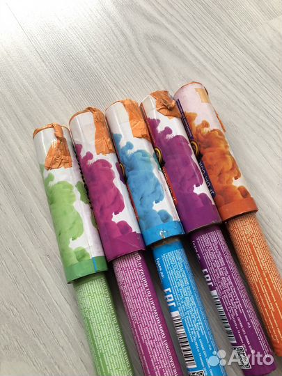 Цветной дым