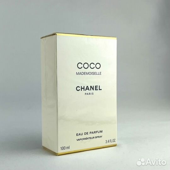 Chanel Coco Mademoiselle