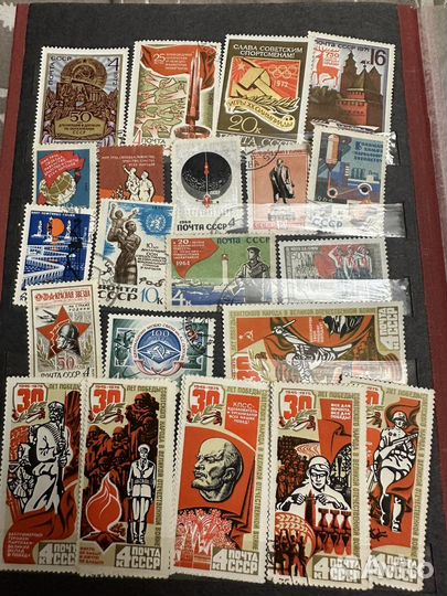 Марки обмен