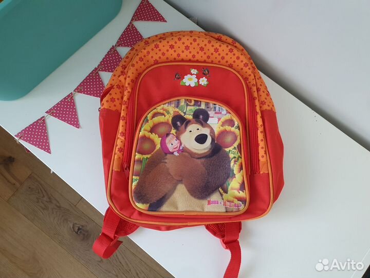 Рюкзак детский школьный