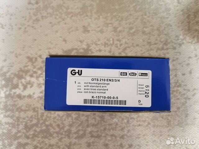 Доводчик дверной