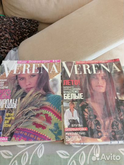 Журналы по вязанию