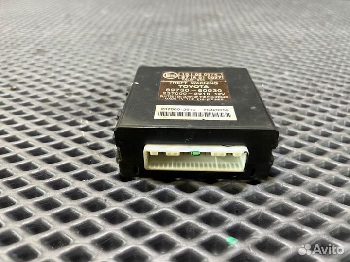 Блок управления Toyota Land cruiser