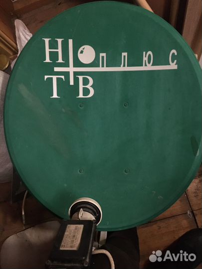 Спутниковая тарелка НТВ