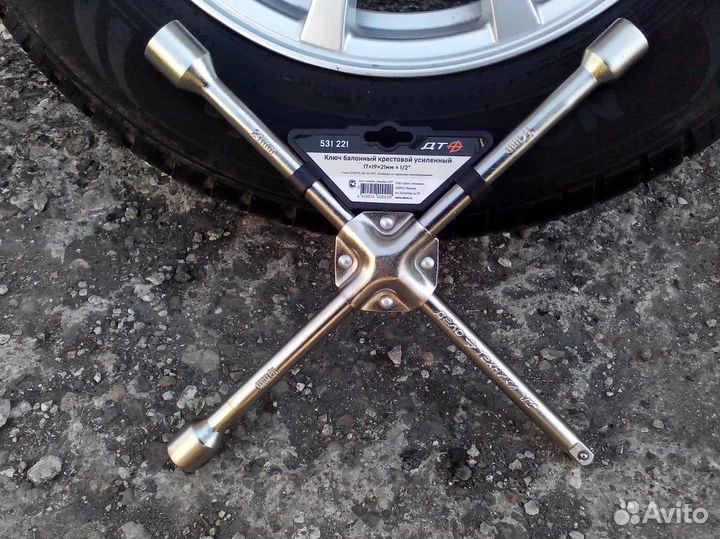 Ключ балонный крестовой