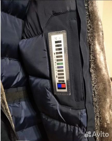 Шикарная мужская куртка пуховик (с капюшоном)