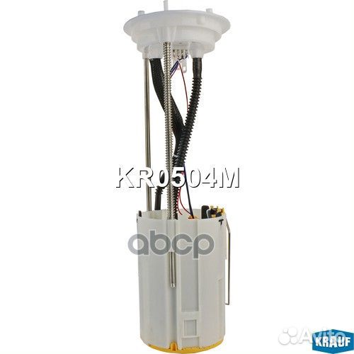 Модуль в сборе с бензонасосом KR0504M Krauf