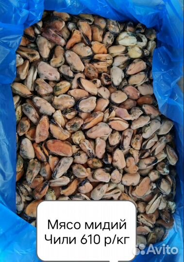 Кета Иркутск Ангарск