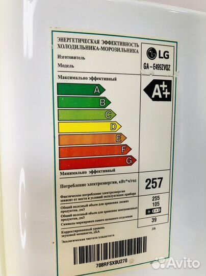 Холодильник LG no frost