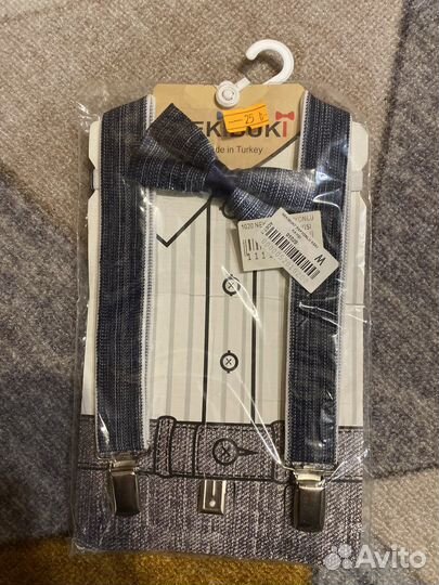 Подтяжки с бантиком для мальчиков