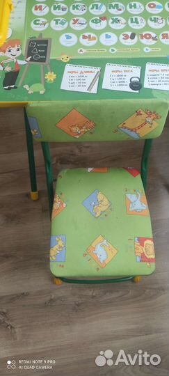 Детский стол,стул,набор букв и цифр, мольберт