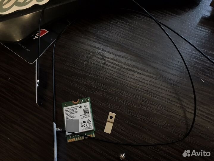 WiFi модуль 802.11 ас