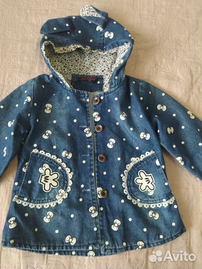 Детские вещи пакетом