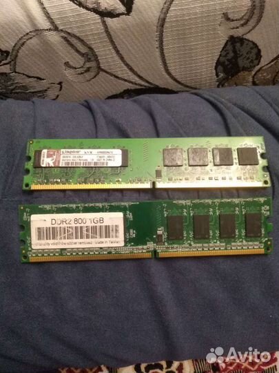 Оперативная память DDR2 по 1 гигу