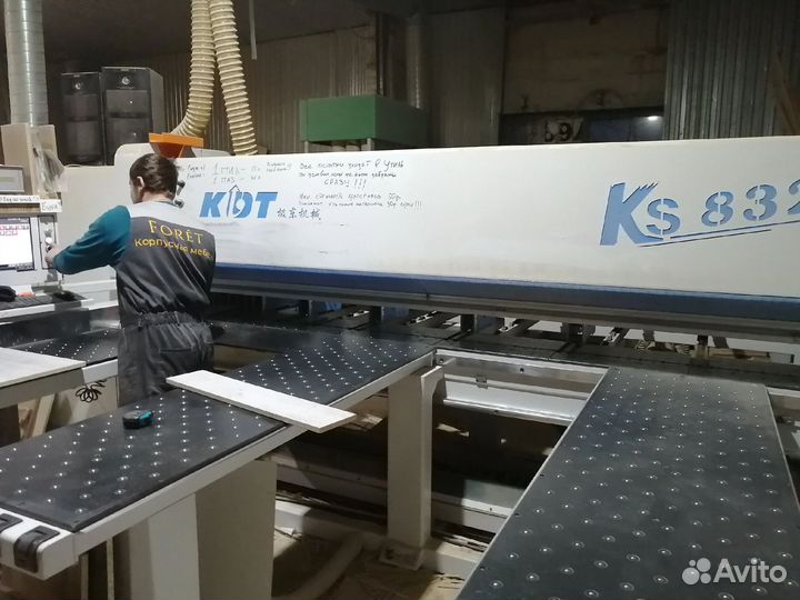 Распил,кромление и засверловка лдсп