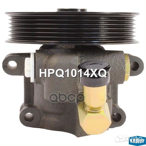 Насос гидроусилителя руля HPQ1014XQ Krauf