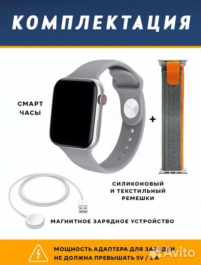 SMART watch x9+ PRO 2