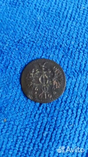 Жетон старинный монета