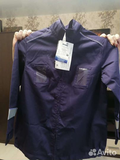 Рабочий костюм