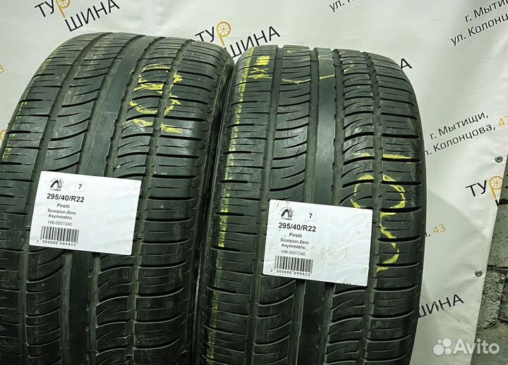 Pirelli Scorpion Zero Asimmetrico 295/40 R22 94Y
