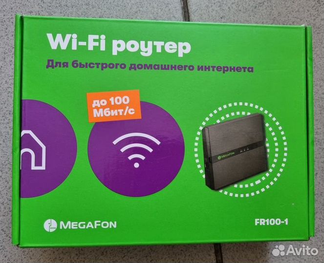 Wi-Fi роутер Мегафон FR100-1