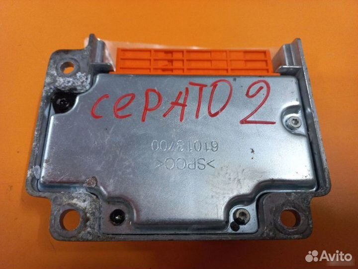 Блок управления подушками AIR BAG Kia Cerato 2