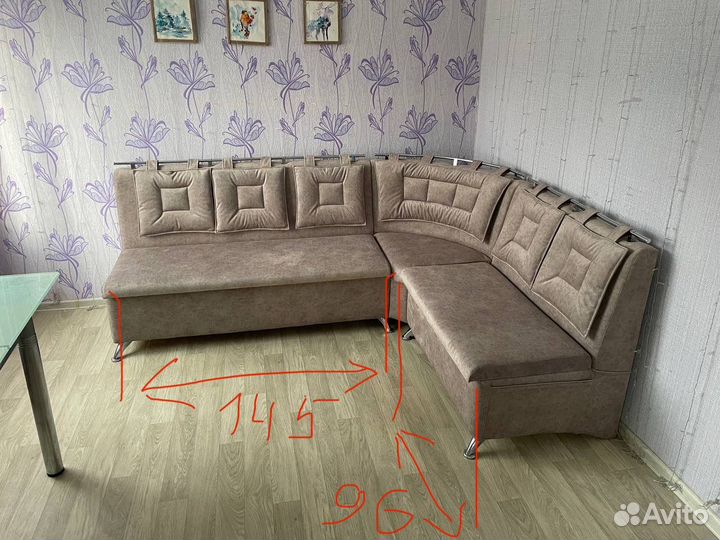 Кухонный угловой диван