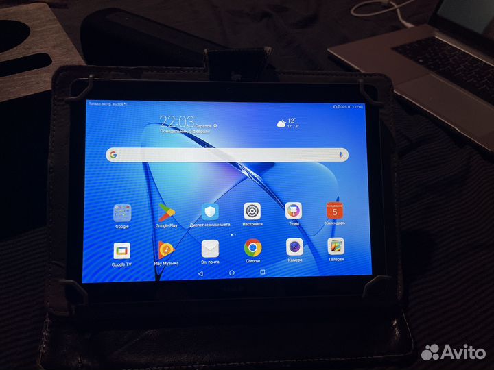 Huavei media pad 3 10