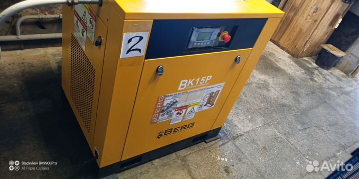 Винтовой компрессор