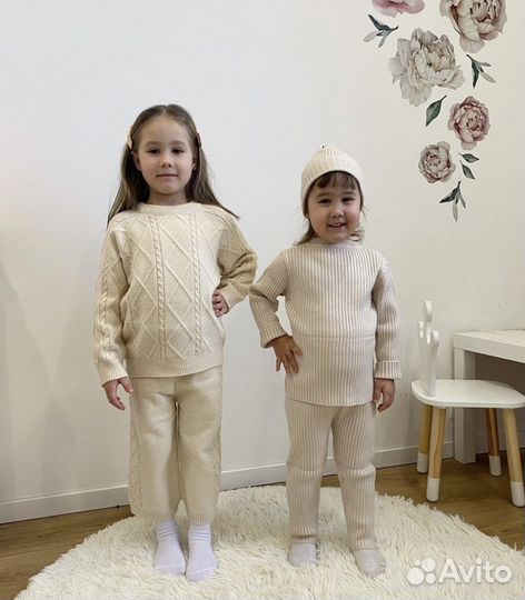 Трикотажный костюм