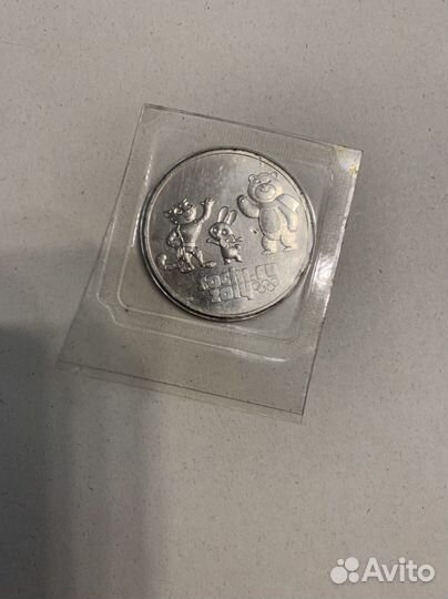 Купюра plus монеты