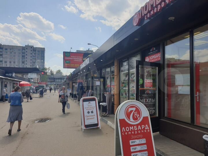 Торговая площадь, 12 м²