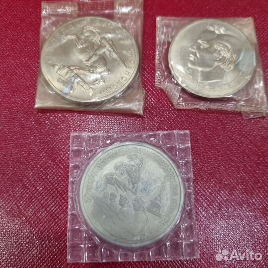 Монеты СССР и молодая Россия в запайке