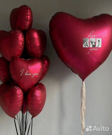 Воздушные шары Гелиевые Шары Воздушные шарики