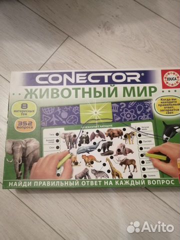 Игра connector животный мир