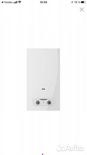 Газовая колонка Ariston Fast 10L NG